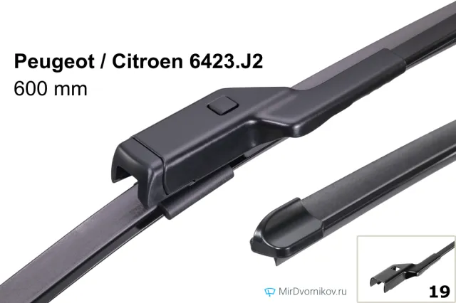 Peugeot / Citroen 6423.J2