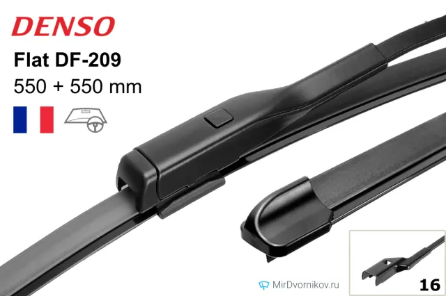 Denso Flat DF-209