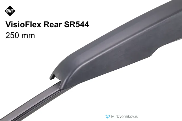 SWF VisioFlex Rear SR544