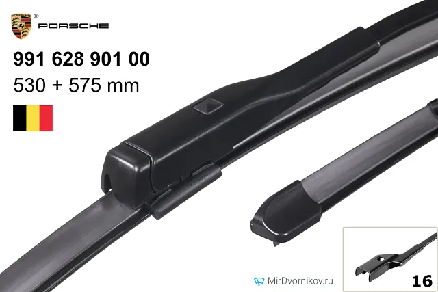 Porsche 991 628 901 00 Porsche 991 628 901 00