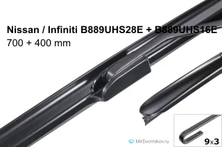 Nissan / Infiniti B889UHS28E + Nissan / Infiniti B889UHS16E Nissan / Infiniti B889UHS28E + Nissan / Infiniti B889UHS16E