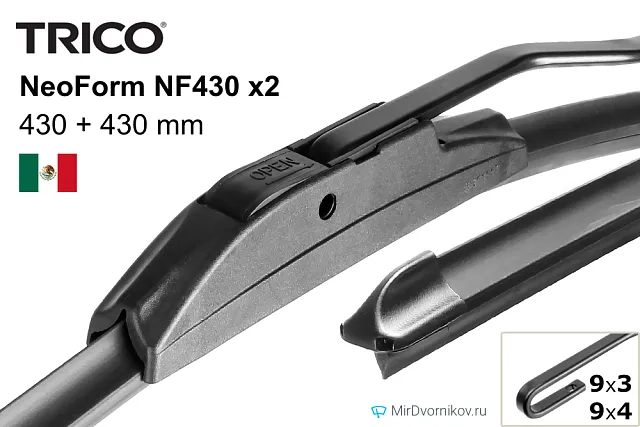 Trico NeoForm NF430 + Trico NeoForm NF430 Trico NeoForm NF430 + Trico NeoForm NF430