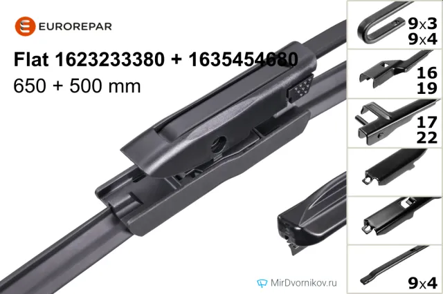 Eurorepar Flat 1623233380 + Eurorepar Flat 1635454680