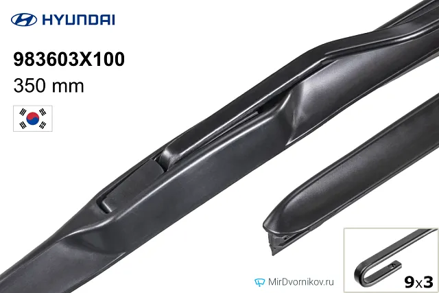 Hyundai 983603X100 Hyundai 983603X100