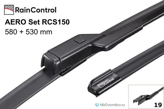 RainControl AERO Set RCS150 RainControl AERO Set RCS150