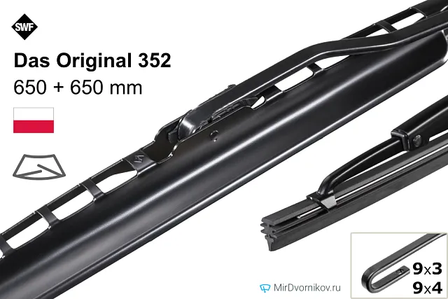 SWF Das Original 352