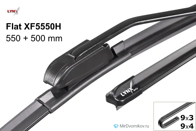 LYNXauto Flat XF5550H LYNXauto Flat XF5550H