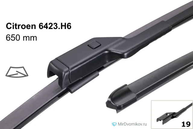 Citroen 6423.H6