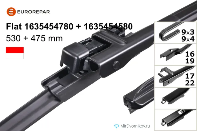 Eurorepar Flat 1635454780 + Eurorepar Flat 1635454580