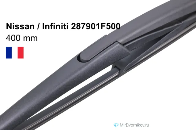 Nissan / Infiniti 287901F500