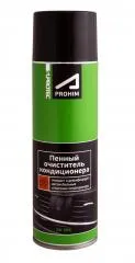 Пенный очиститель кондиционера автомобиля SUPROTEC A-Prohim 