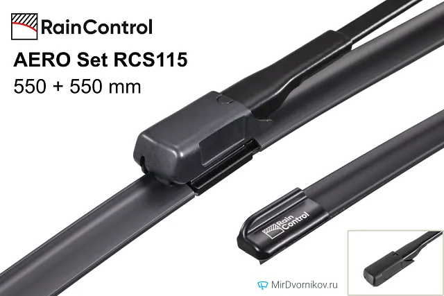 RainControl AERO Set RCS115 RainControl AERO Set RCS115