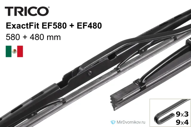 Trico ExactFit EF580 + Trico ExactFit EF480