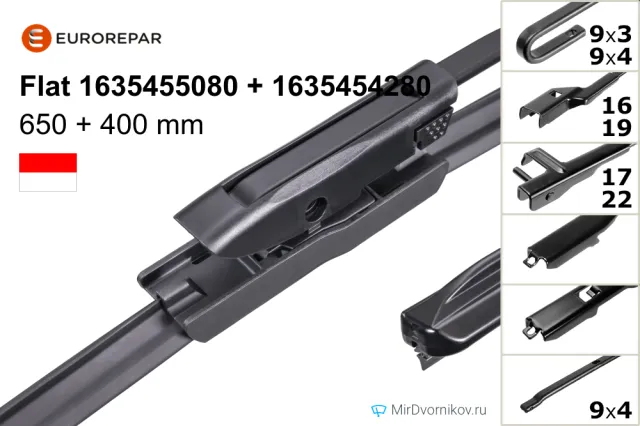 Eurorepar Flat 1635455080 + Eurorepar Flat 1635454280
