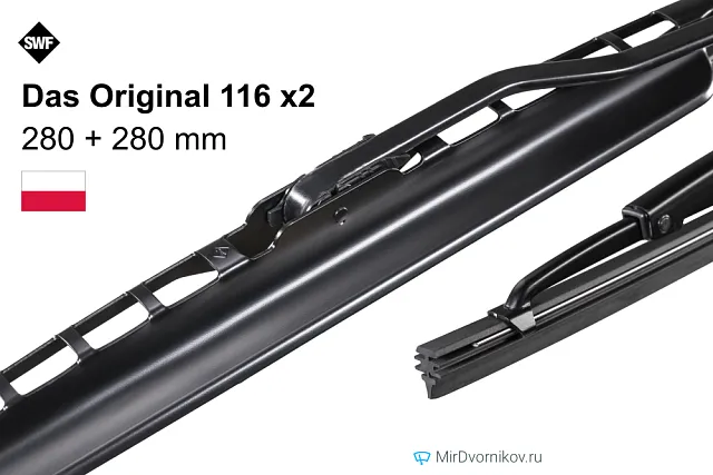 SWF Das Original 116 + SWF Das Original 116 SWF Das Original 116 + SWF Das Original 116