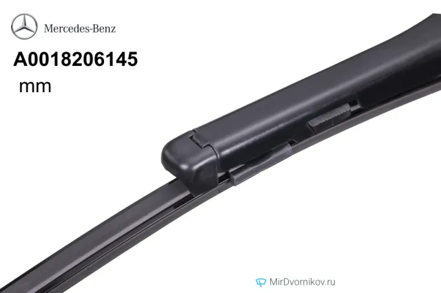 Mercedes-Benz A0018206145