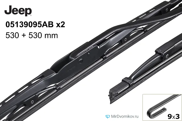 Jeep 05139095AB + Jeep 05139095AB Jeep 05139095AB + Jeep 05139095AB