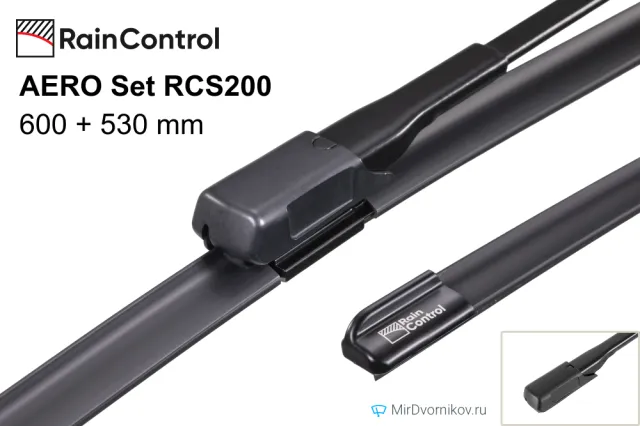RainControl AERO Set RCS200