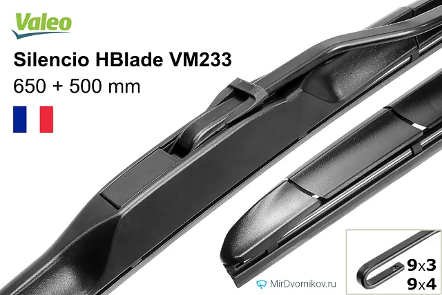 Valeo Silencio HBlade VM233