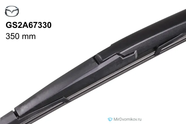 Mazda GS2A67330