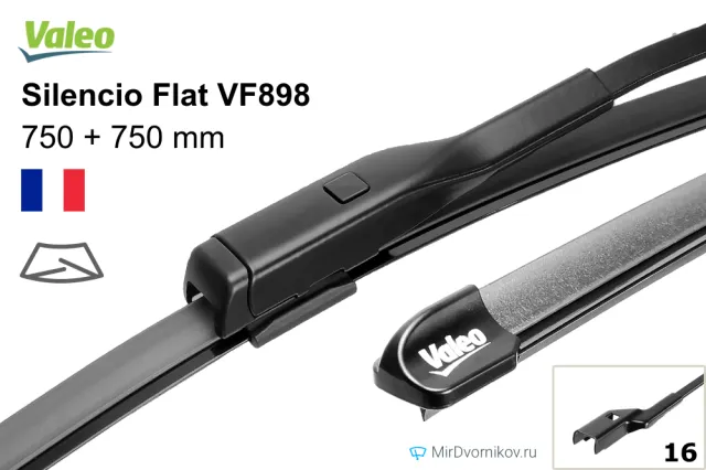Valeo Silencio Flat VF898
