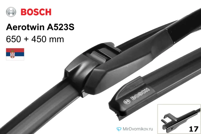 Bosch Aerotwin A523S
