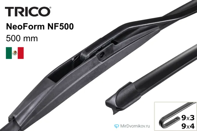 Trico NeoForm NF500
