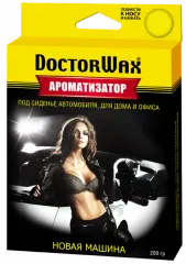 Ароматизатор воздуха под сиденье. Новая машина