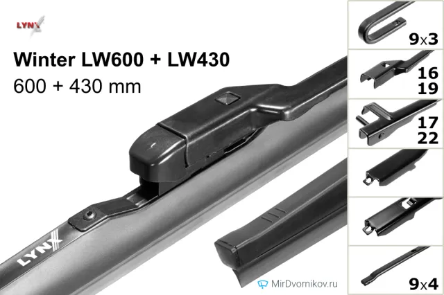 LYNXauto Winter LW600 + LYNXauto Winter LW430