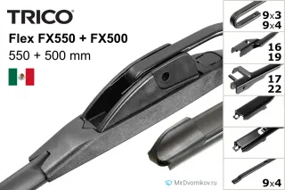 Trico Flex FX550 + Trico Flex FX500 Trico Flex FX550 + Trico Flex FX500