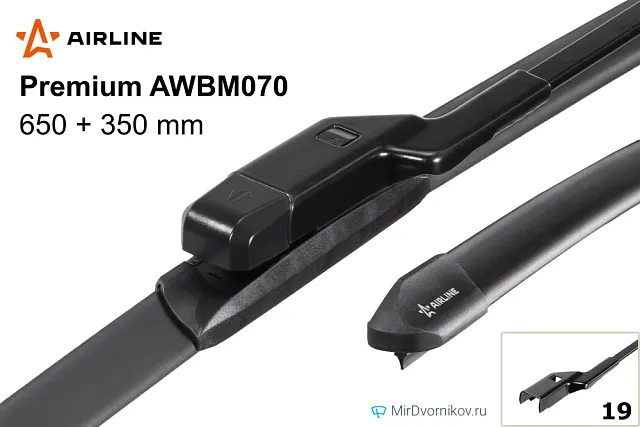 Airline Premium AWBM070