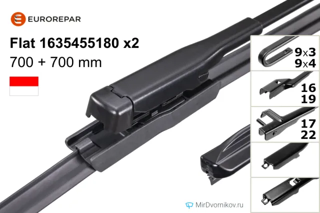 Eurorepar Flat 1635455180 + Eurorepar Flat 1635455180 Eurorepar Flat 1635455180 + Eurorepar Flat 1635455180