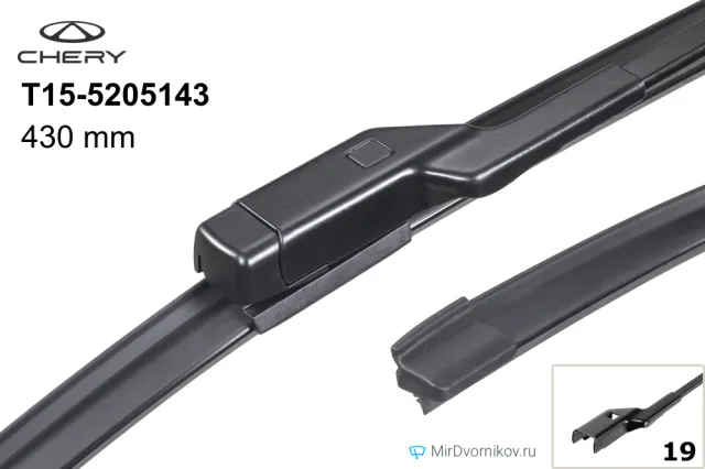 Chery T15-5205143 Chery T15-5205143