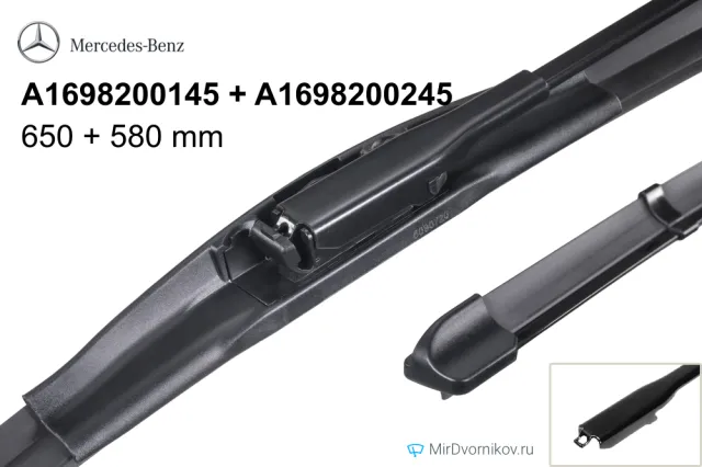 Mercedes-Benz A1698200145 + Mercedes-Benz A1698200245