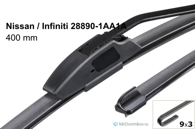 Nissan / Infiniti 28890-1AA1A