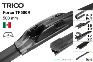 Trico Force TF500R Trico Force TF500R
