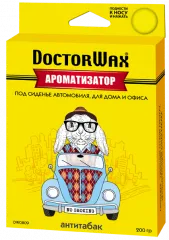 Ароматизатор воздуха под сиденье. Антитабак