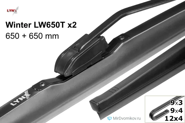 LYNXauto Winter LW650T + LYNXauto Winter LW650T LYNXauto Winter LW650T + LYNXauto Winter LW650T