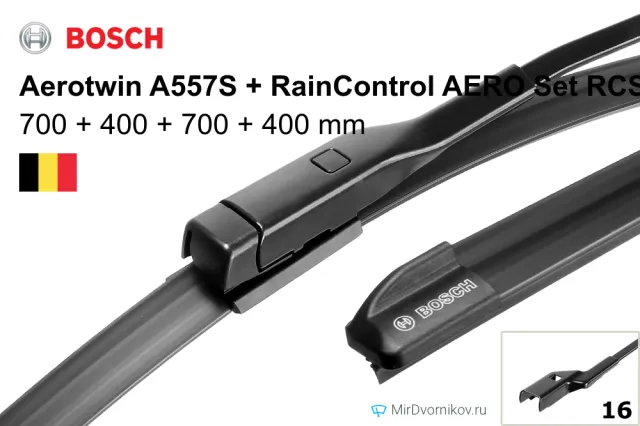 Bosch Aerotwin A557S + RainControl AERO Set RCS206