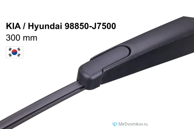 KIA / Hyundai 98850-J7500