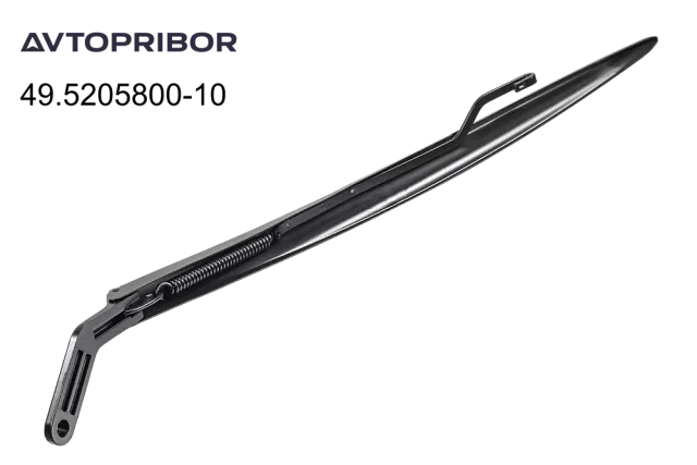 Поводок стеклоочистителя Avtopribor левый 49.5205800-10 Поводок стеклоочистителя Avtopribor левый 49.5205800-10