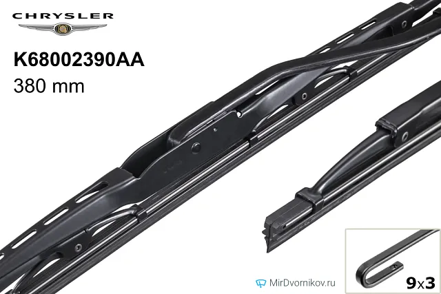 Chrysler K68002390AA
