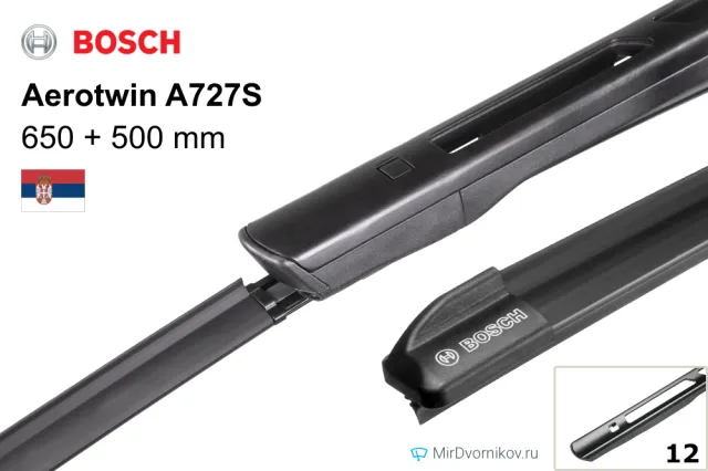 Bosch Aerotwin A727S