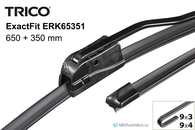 Trico ExactFit ERK65351