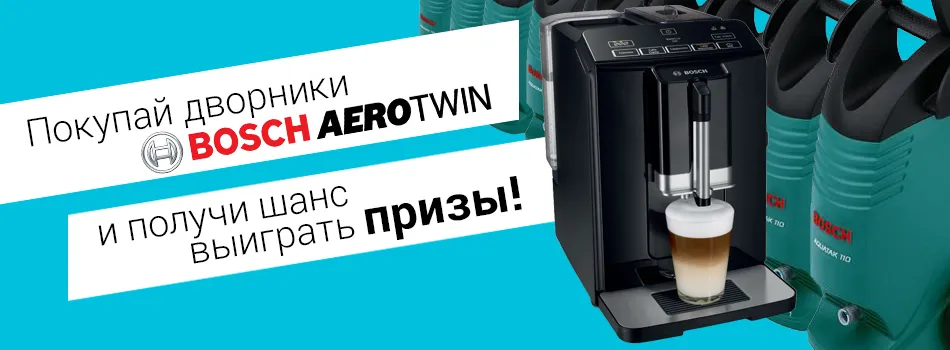 Без-имени-2.jpg Без-имени-2.jpg