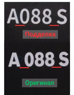 bosch_check6.png bosch_check6.png