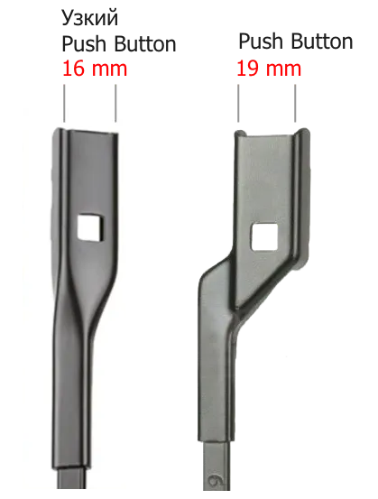 разница крепления стеклоочитителя push-button 16мм и 19мм крепление дворника push-button 16 мм 19 мм