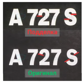 bosch_check4.png bosch_check4.png