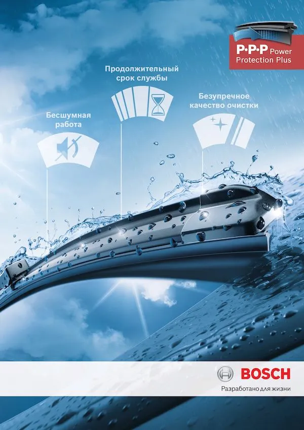 408948_BOAA_Aerotwin-Flyer_600.JPG 408948_BOAA_Aerotwin-Flyer_600.JPG