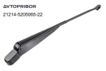 Поводок стеклоочистителя Avtopribor левый/правый 21214-5205065-22